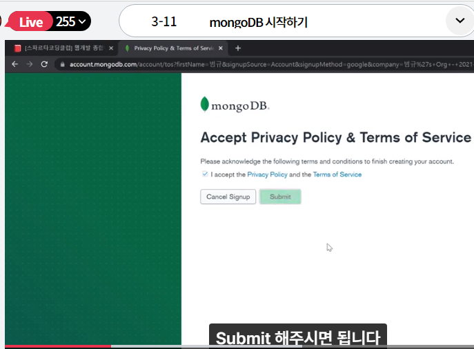 스파르타 즉문즉답